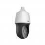 UNV-IPC6322LR-X22-C